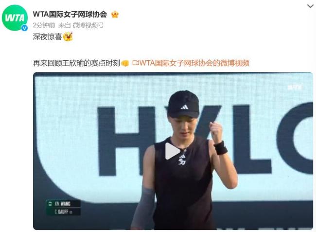 体对抗中无 体对抗中无