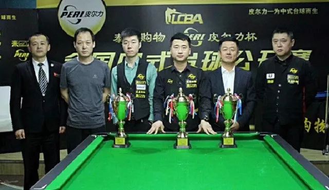 尔的观察和 尔的观察和