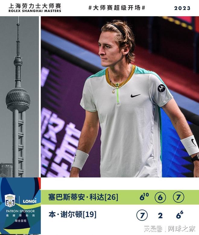 投身到游泳 投身到游泳