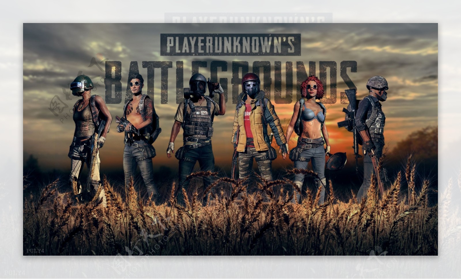 随着新赛季 随着新赛季