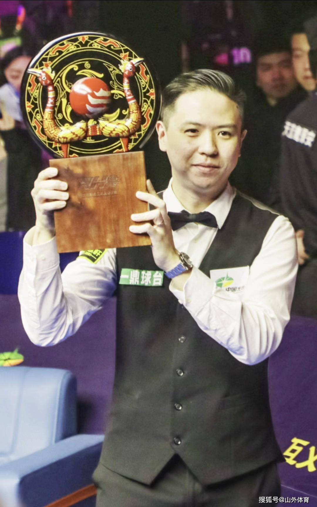 却并未如流 却并未如流