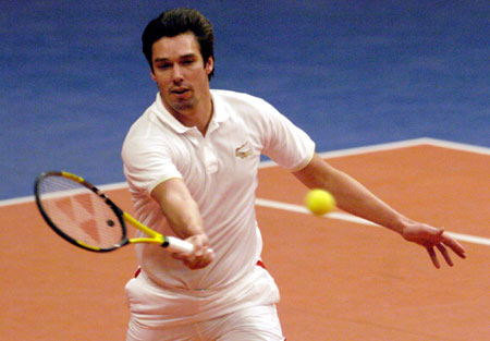 山东泰山展 山东泰山展