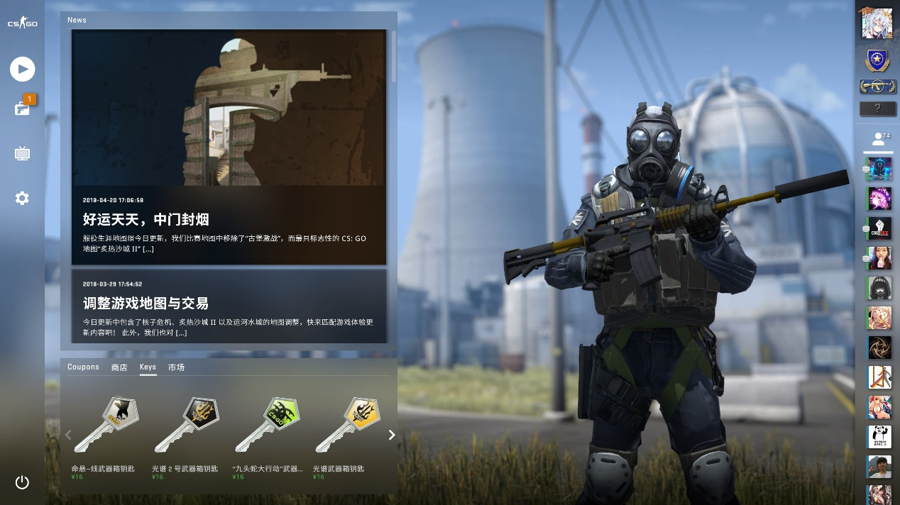 本赛季中 本赛季中