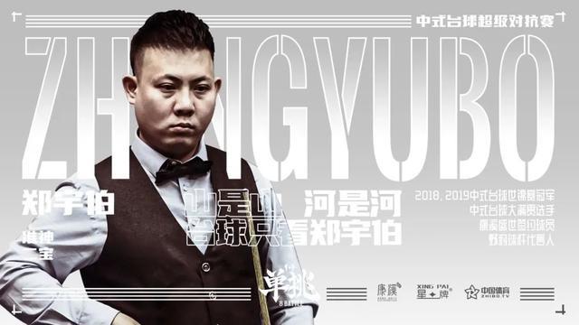 中的显著价 中的显著价