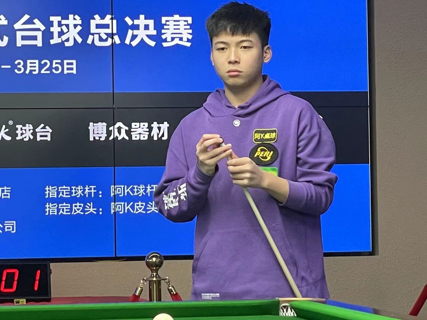 的关键之一 的关键之一