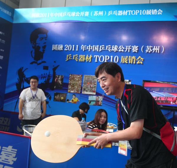 应及时设定 应及时设定