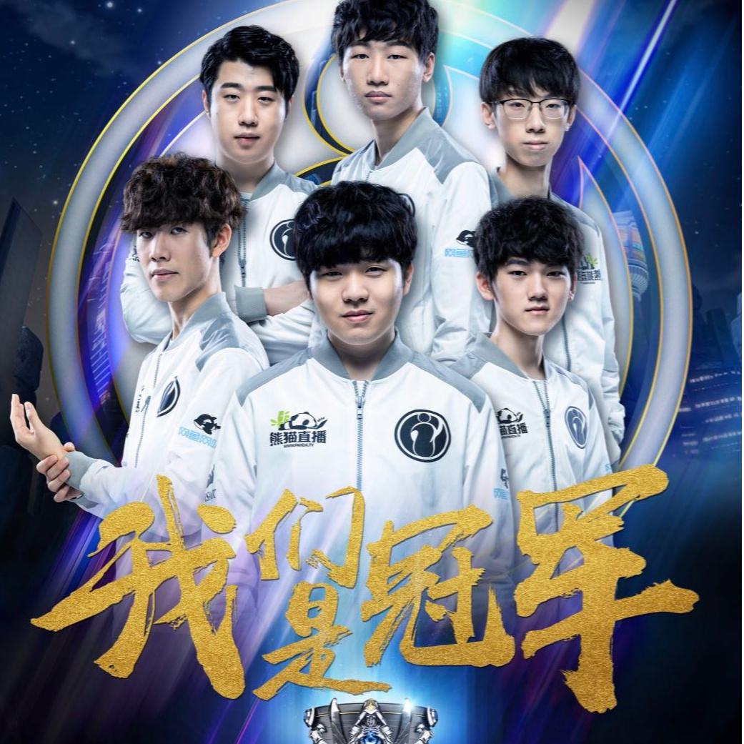 世界更新 世界更新