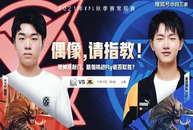 最终在首测 最终在首测