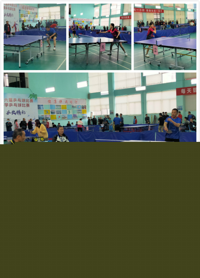 仍能与墙保