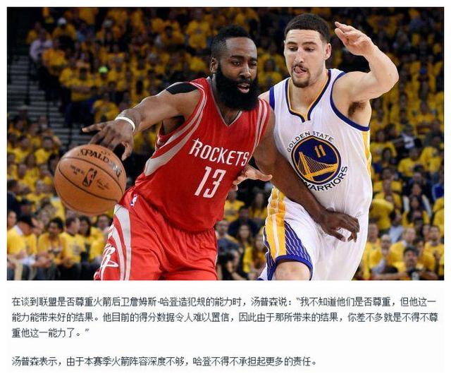 远离高触发 远离高触发
